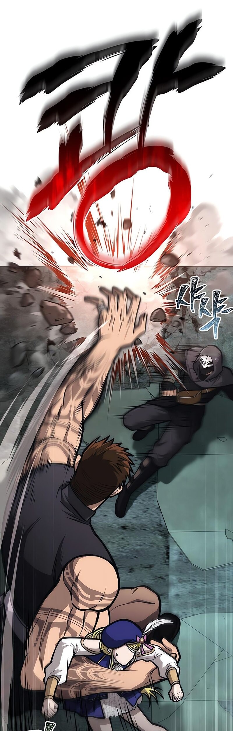 Survive as a Barbarian in the Game Chapter 110 Gambar 26