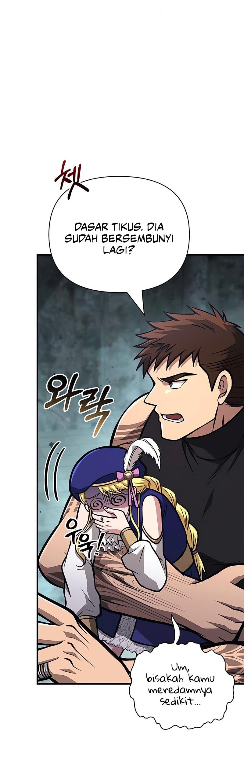 Survive as a Barbarian in the Game Chapter 110 Gambar 29