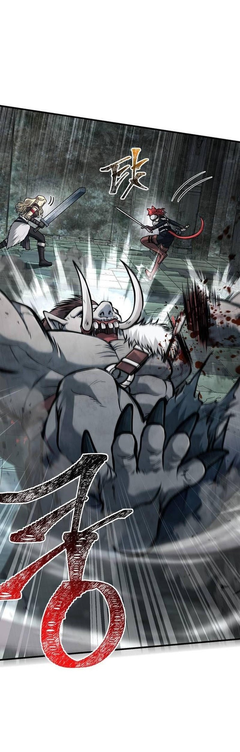 Survive as a Barbarian in the Game Chapter 111 Gambar 75