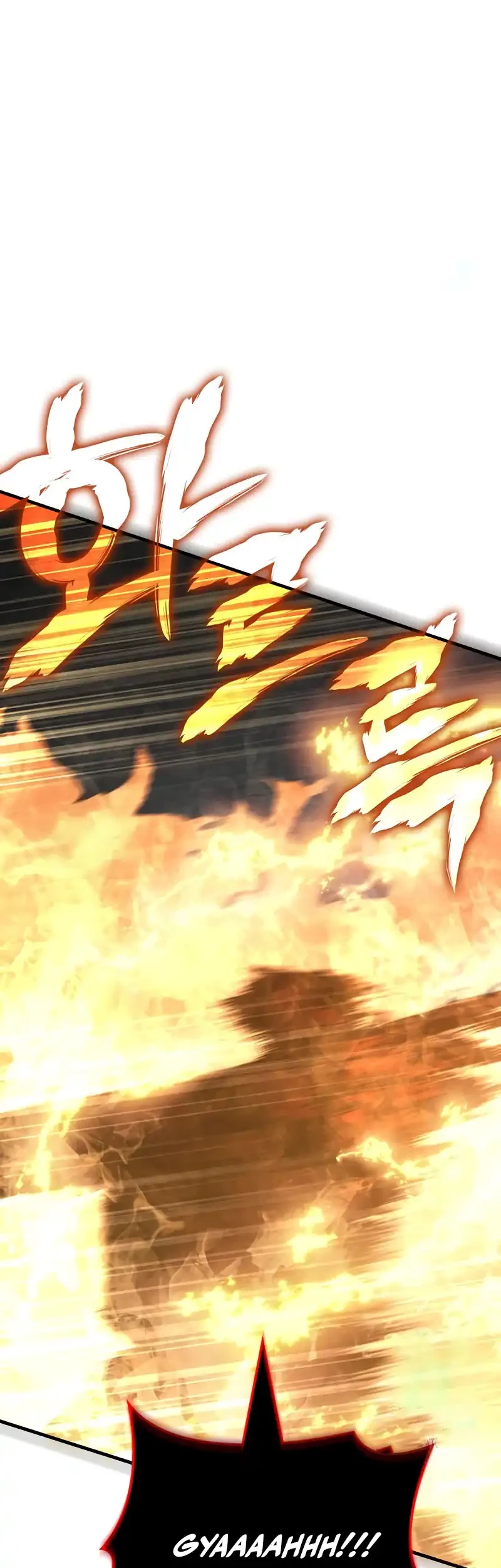 Survive as a Barbarian in the Game Chapter 123 Gambar 15