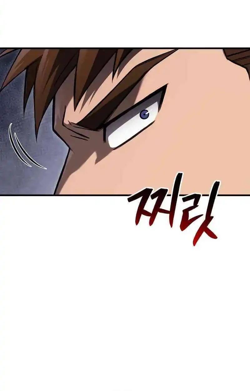 Survive as a Barbarian in the Game Chapter 127 Gambar 68