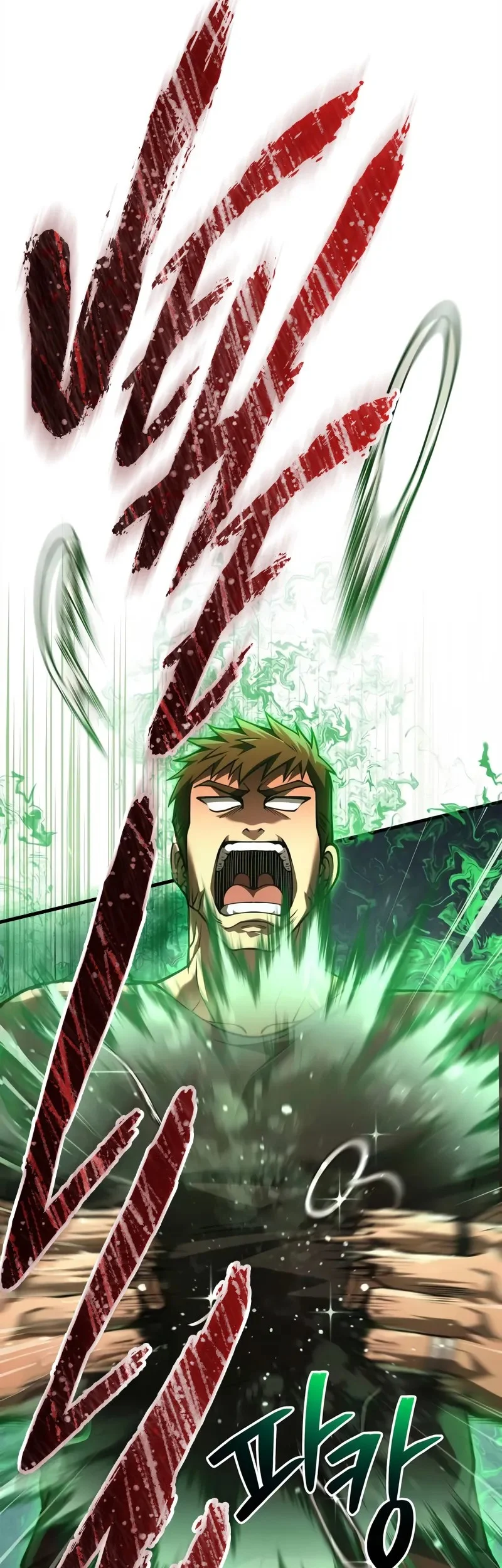 Survive as a Barbarian in the Game Chapter 132 Gambar 57