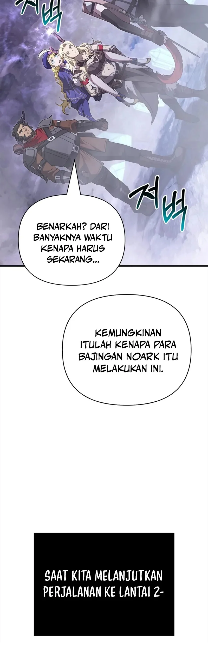 Halaman 88
