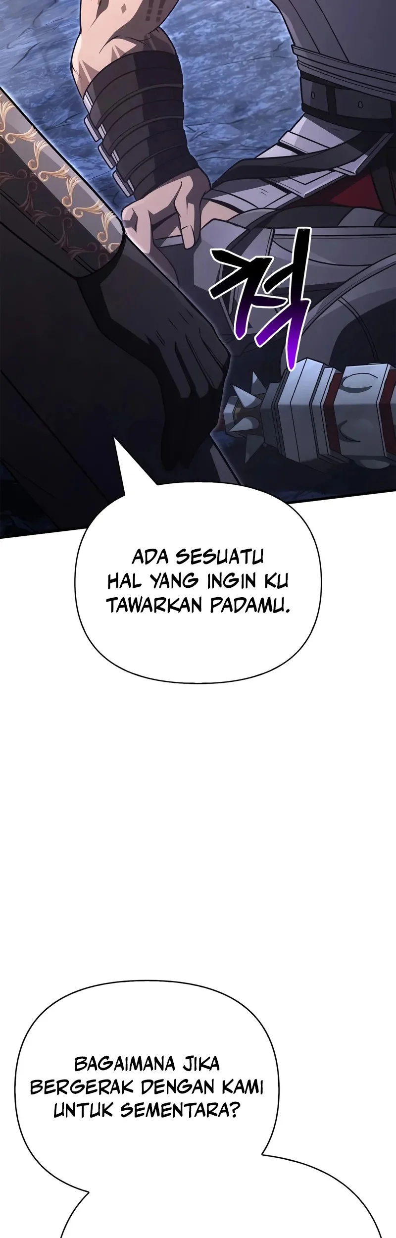 Survive as a Barbarian in the Game Chapter 137 Gambar 77