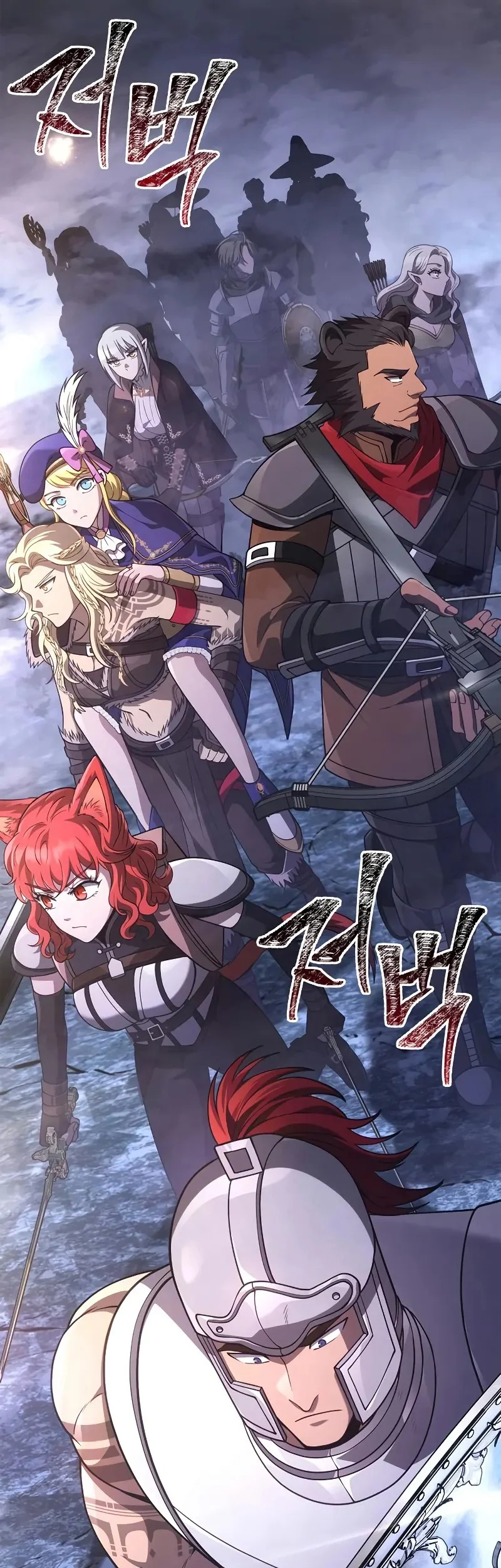 Survive as a Barbarian in the Game Chapter 138 Gambar 60