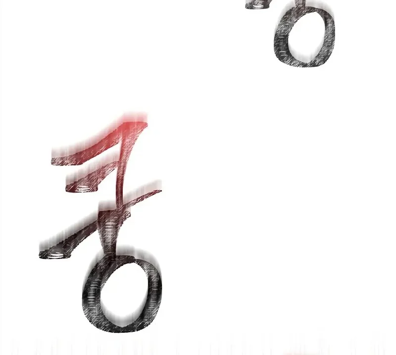 Survive as a Barbarian in the Game Chapter 138 Gambar 65