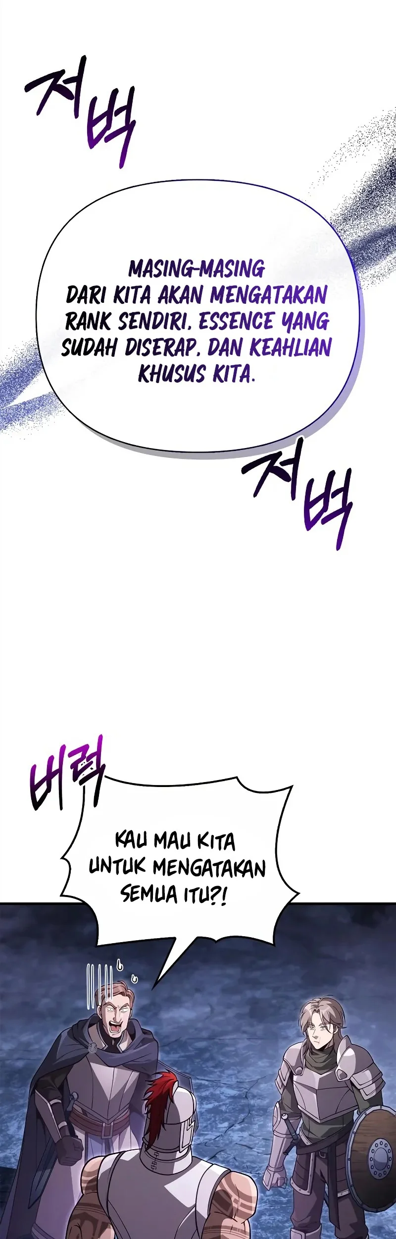 Survive as a Barbarian in the Game Chapter 138 Gambar 38