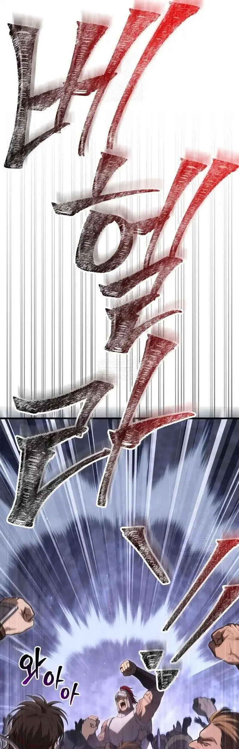 Survive as a Barbarian in the Game Chapter 143 Gambar 47