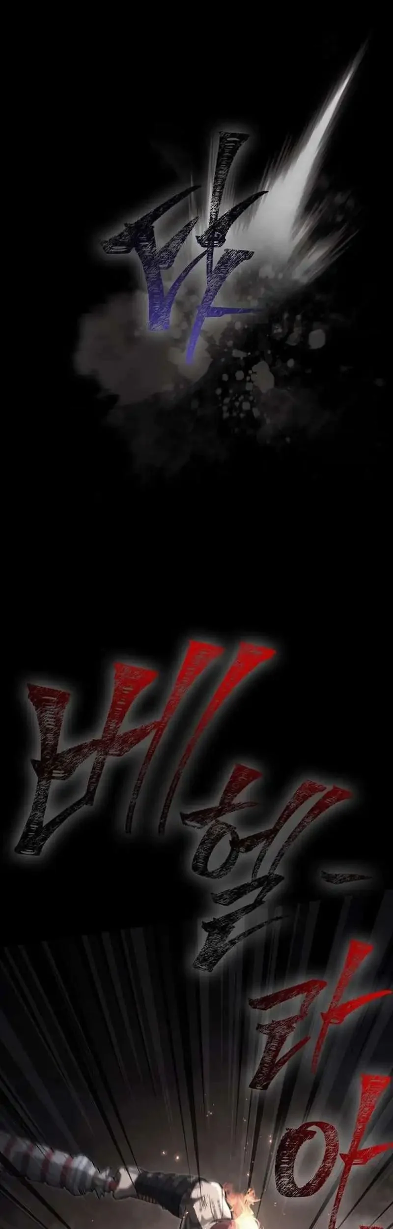 Survive as a Barbarian in the Game Chapter 143 Gambar 67