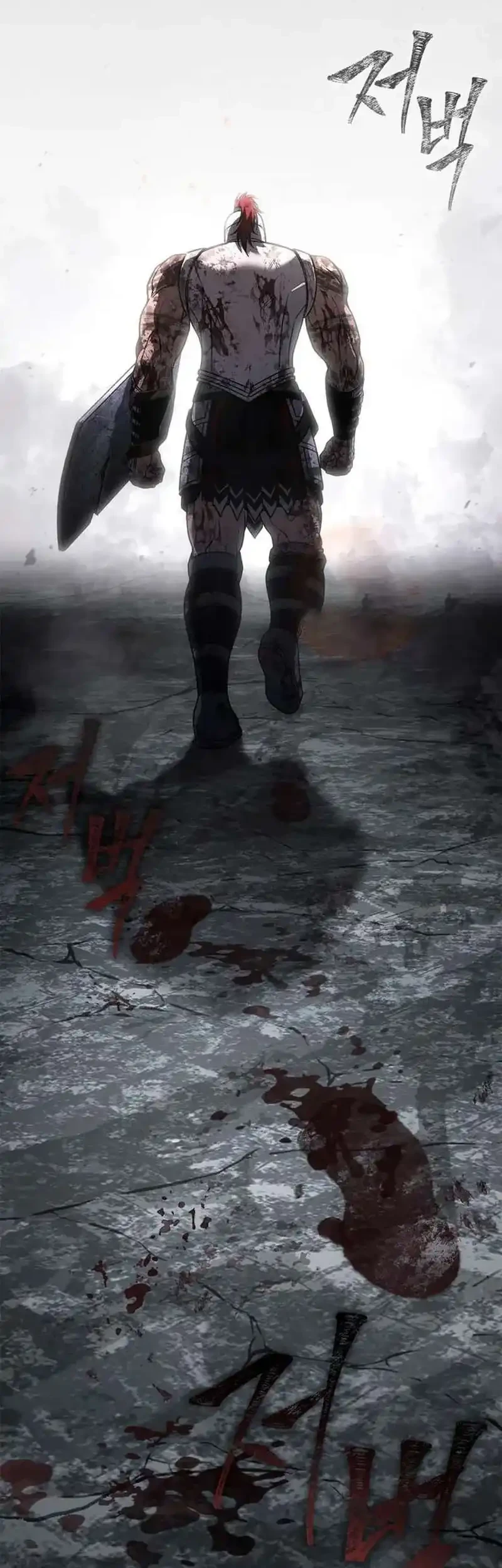 Survive as a Barbarian in the Game Chapter 144 Gambar 103