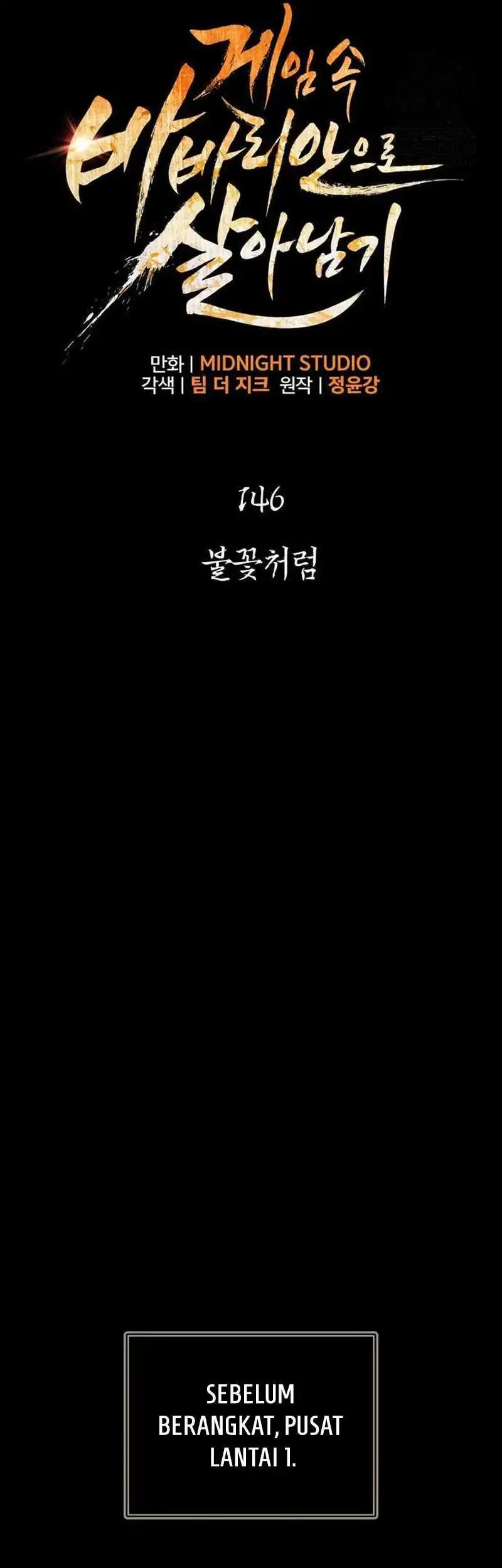 Survive as a Barbarian in the Game Chapter 146 Gambar 25