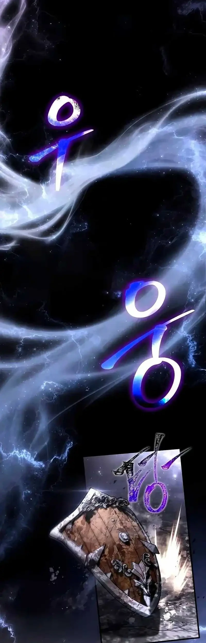 Manhwa Survive as a Barbarian in the Game Chapter 147 gambar 2