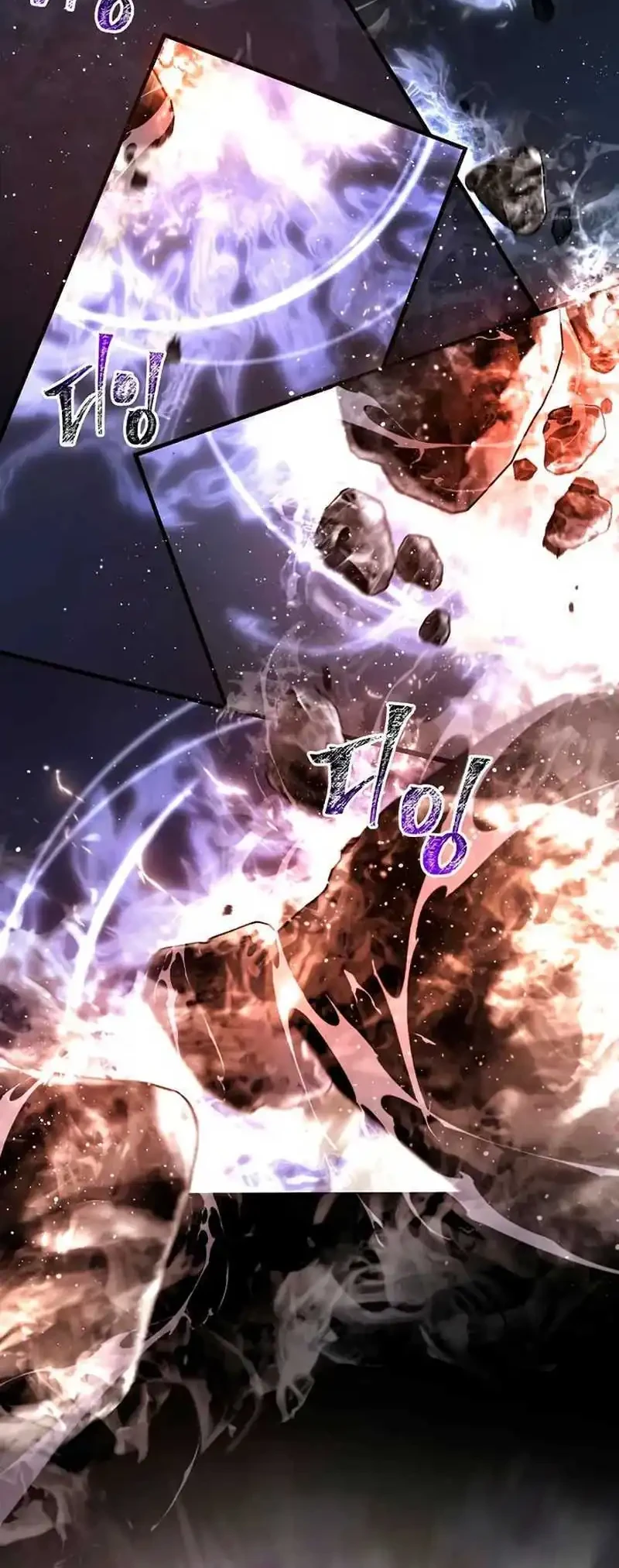 Survive as a Barbarian in the Game Chapter 148 Gambar 75