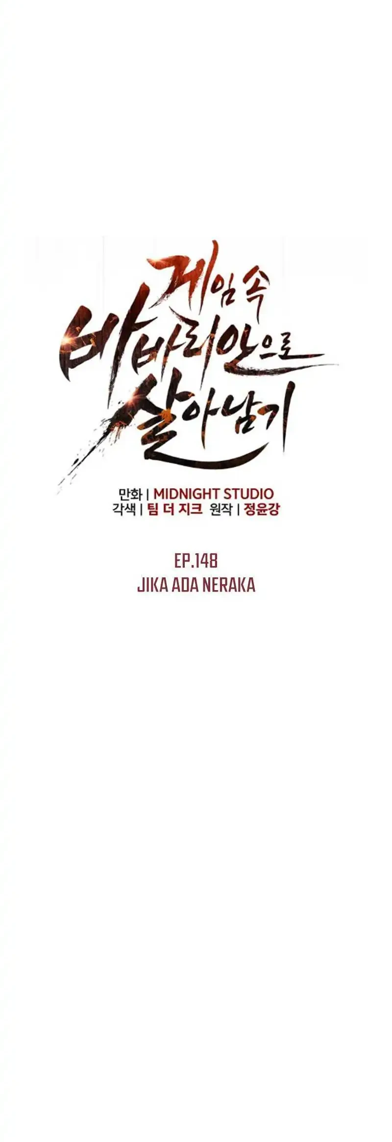 Survive as a Barbarian in the Game Chapter 148 Gambar 16