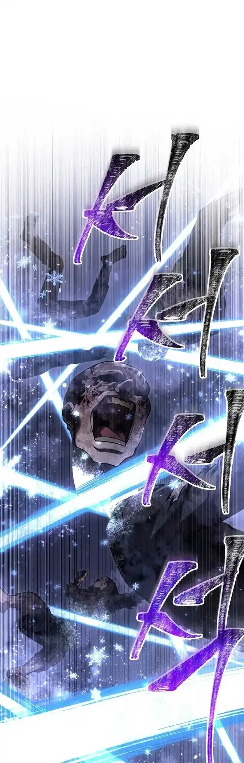 Survive as a Barbarian in the Game Chapter 148 Gambar 21