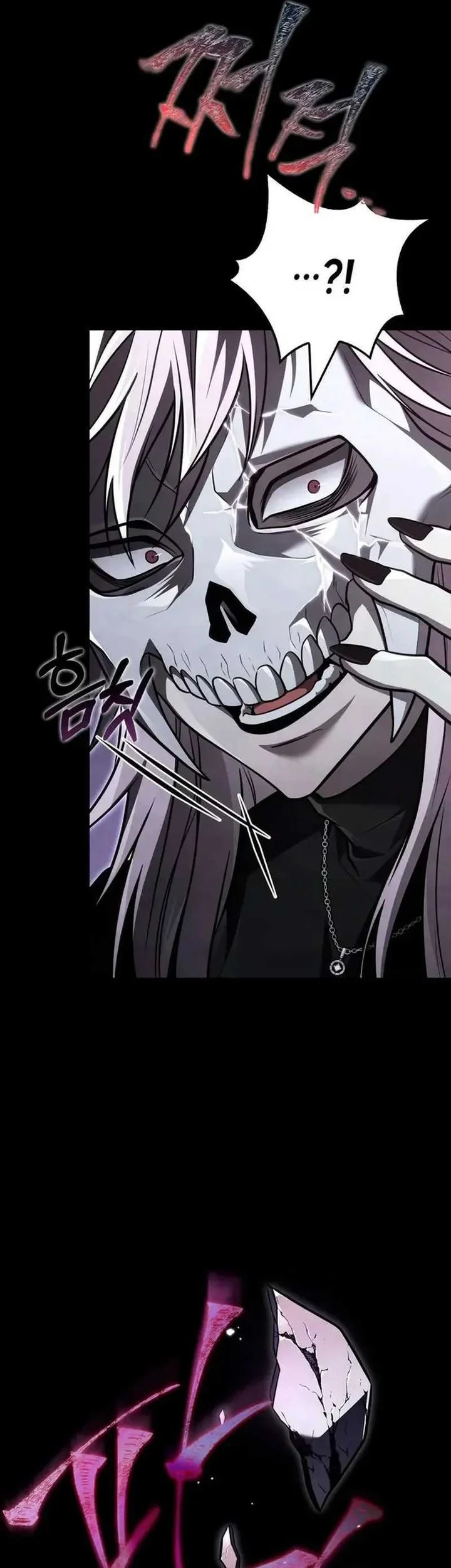 Survive as a Barbarian in the Game Chapter 150 Gambar 5