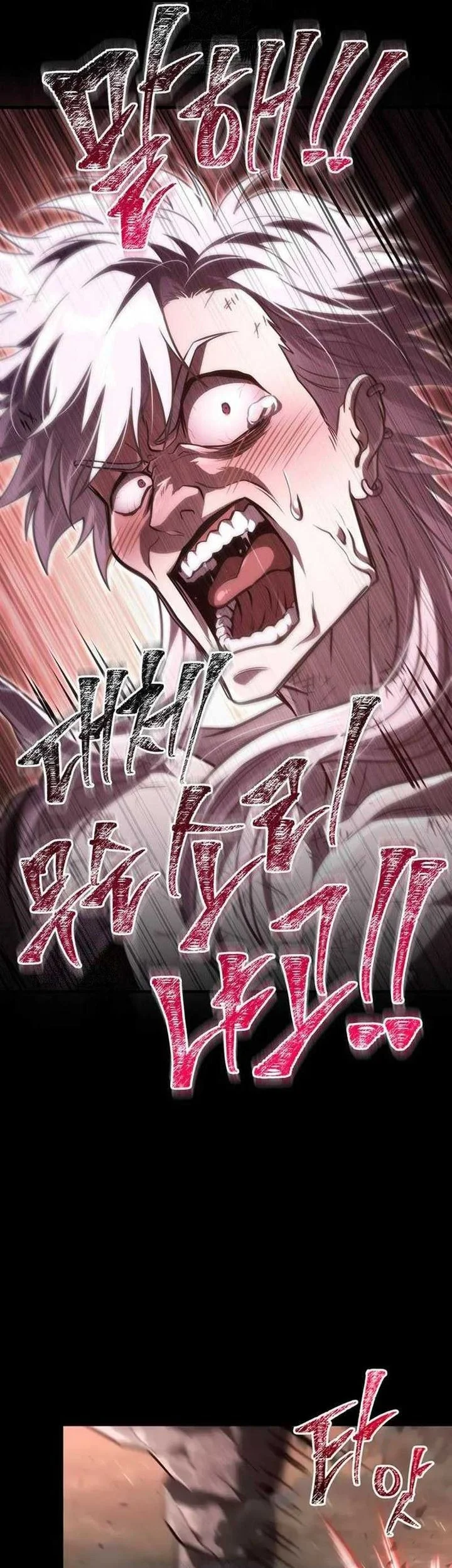 Survive as a Barbarian in the Game Chapter 150 Gambar 99