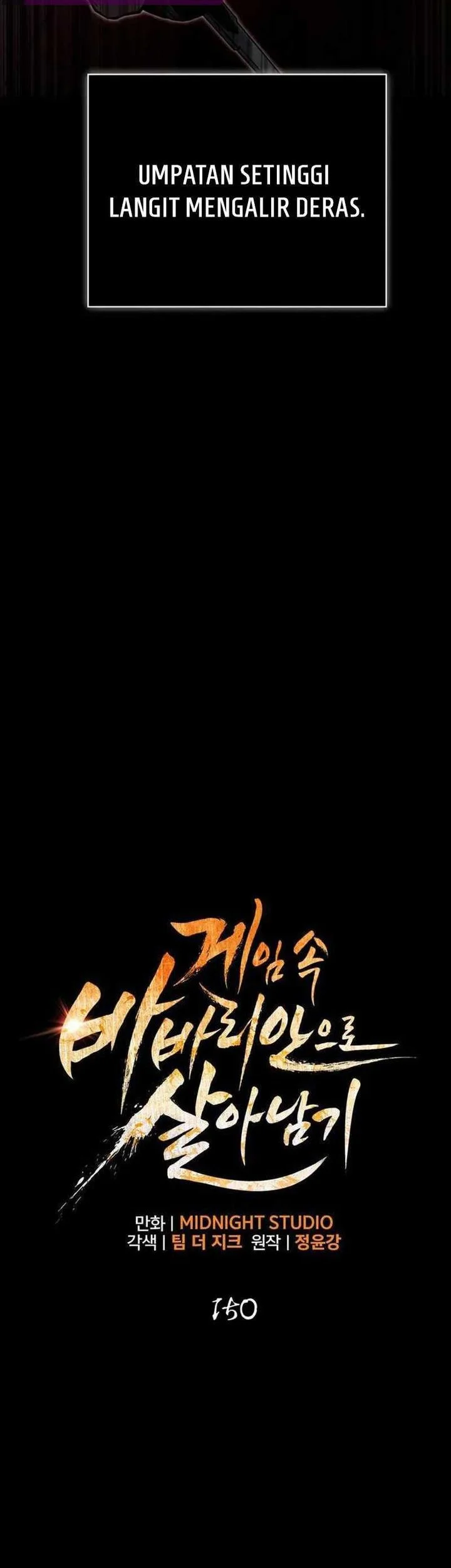 Survive as a Barbarian in the Game Chapter 150 Gambar 11