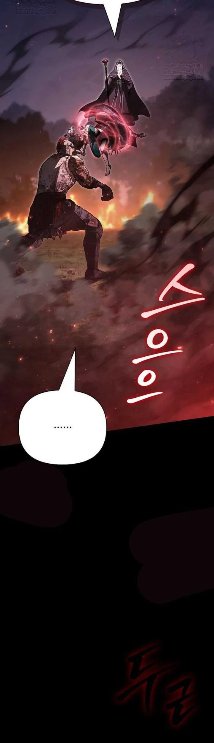 Survive as a Barbarian in the Game Chapter 151 Gambar 71