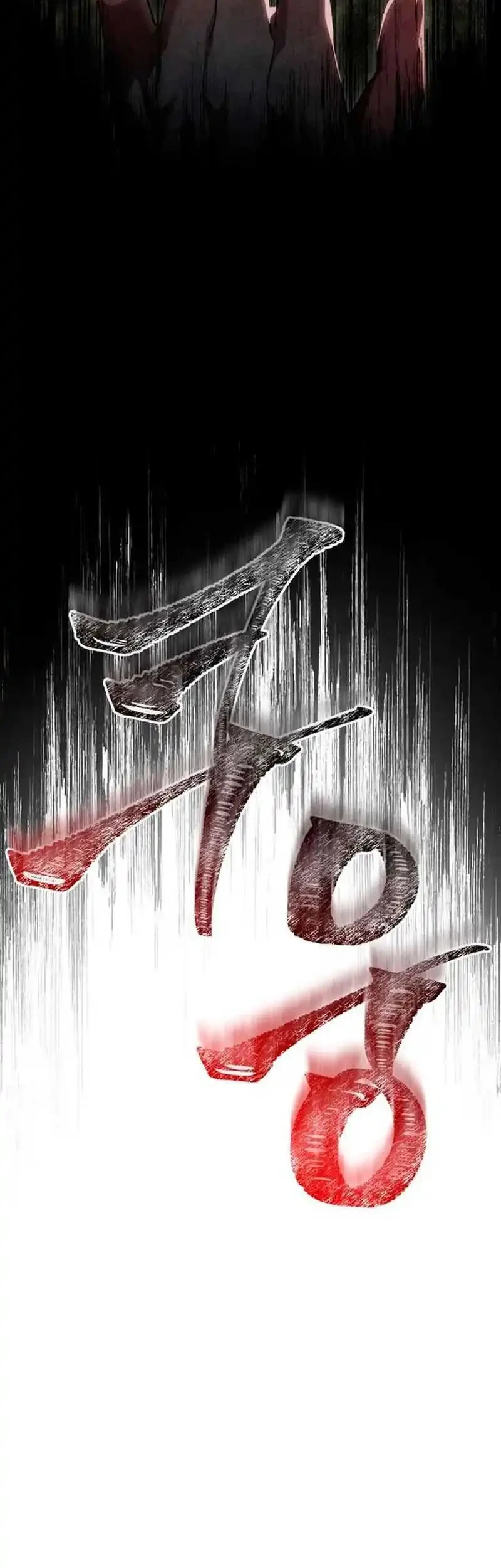 Survive as a Barbarian in the Game Chapter 152 Gambar 67