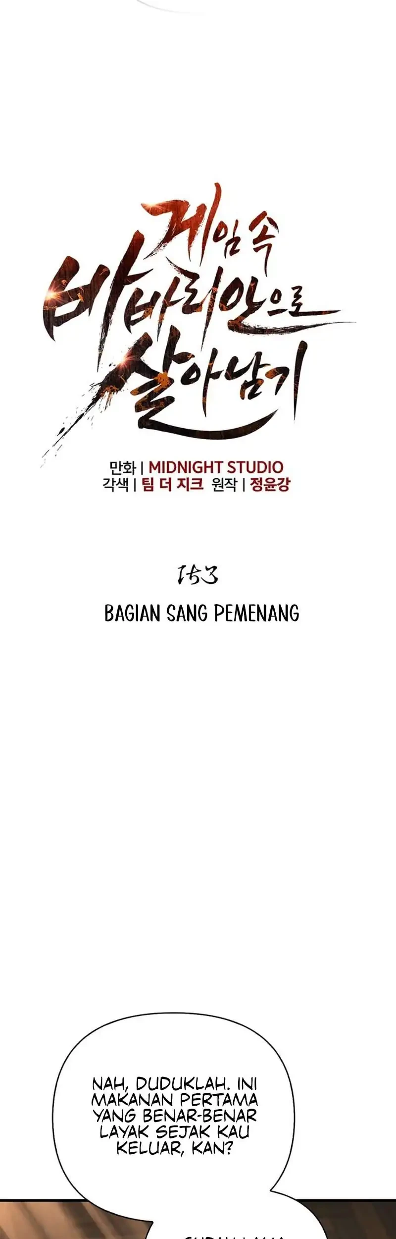 Survive as a Barbarian in the Game Chapter 153 halaman 6
