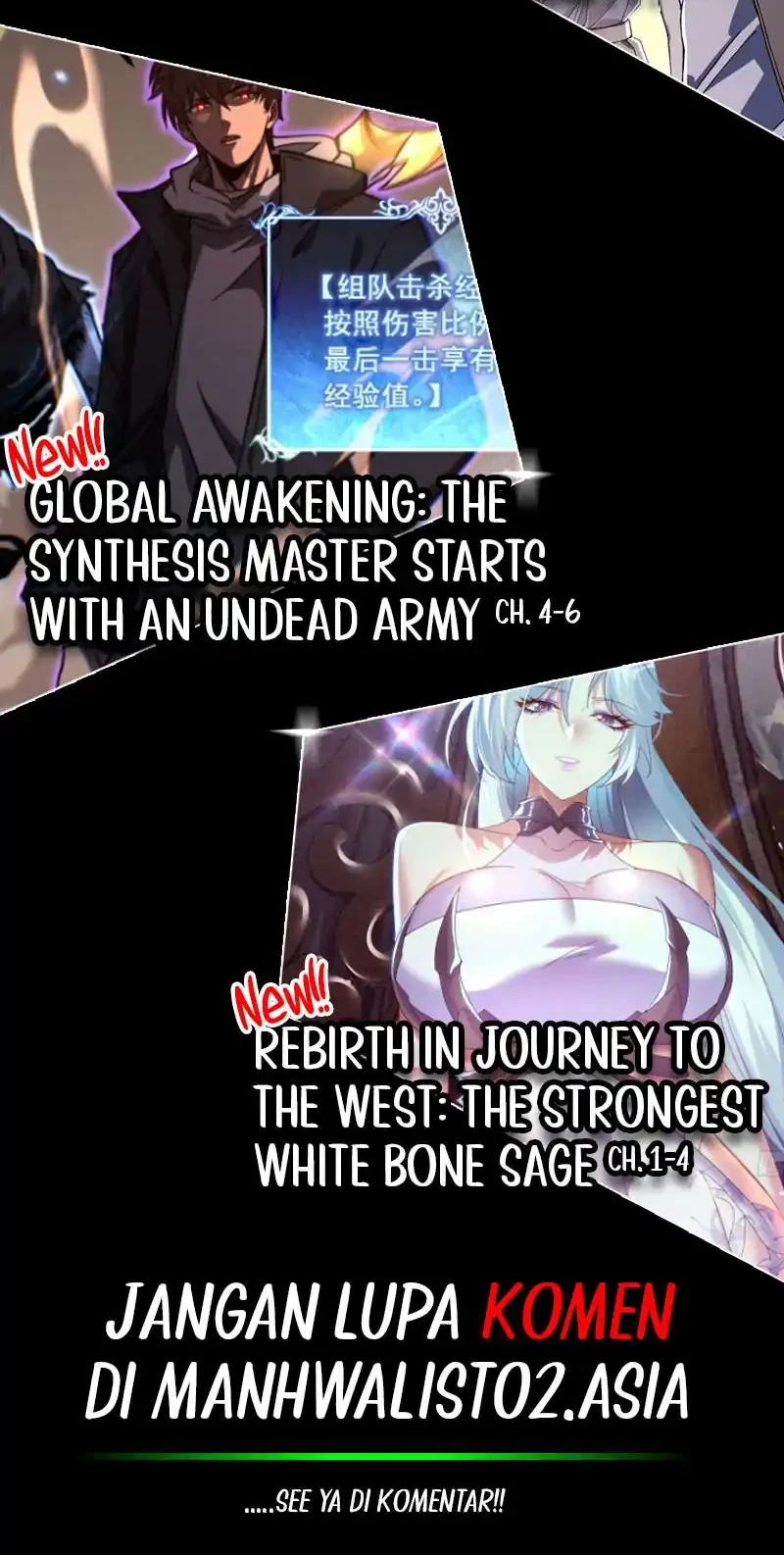 Survive as a Barbarian in the Game Chapter 155 Gambar 90