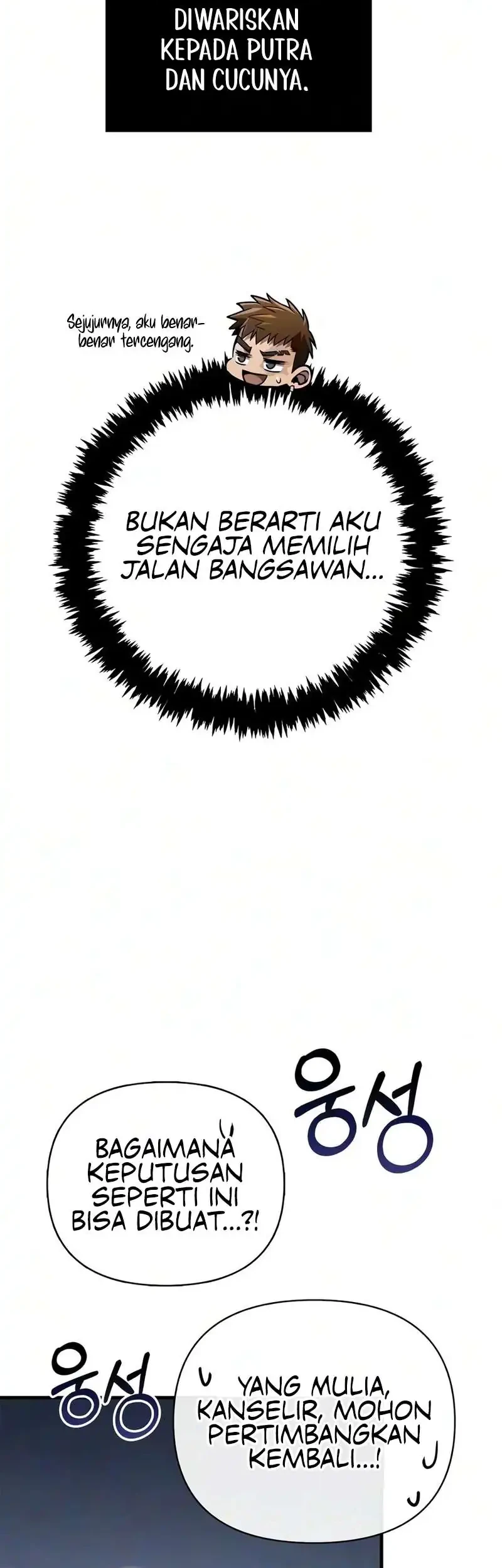 Survive as a Barbarian in the Game Chapter 155 halaman 16