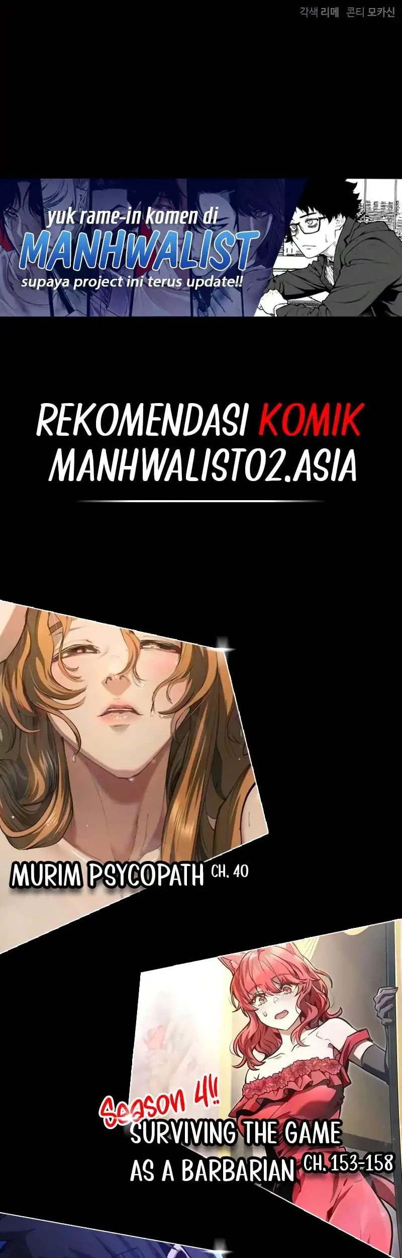 Survive as a Barbarian in the Game Chapter 156 Gambar 78
