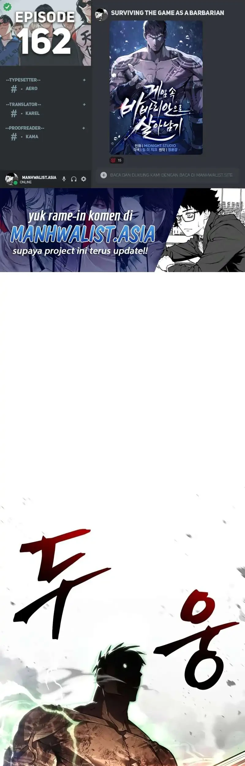 Komik Survive as a Barbarian in the Game Chapter 162 gambar 1