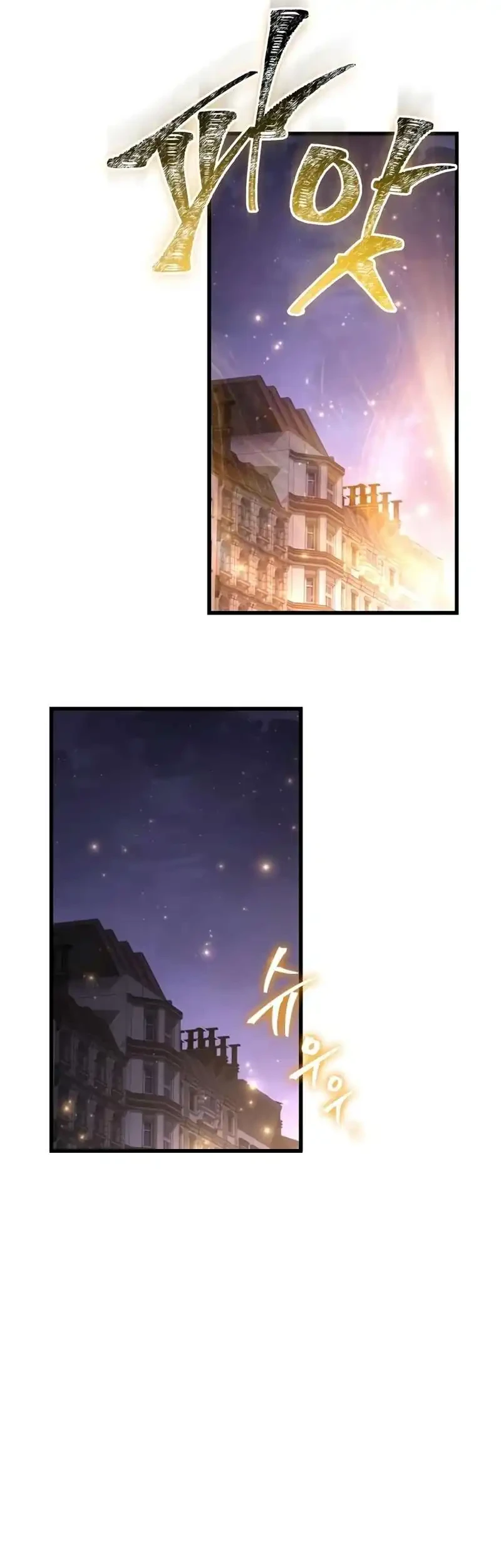 Survive as a Barbarian in the Game Chapter 162 Gambar 76