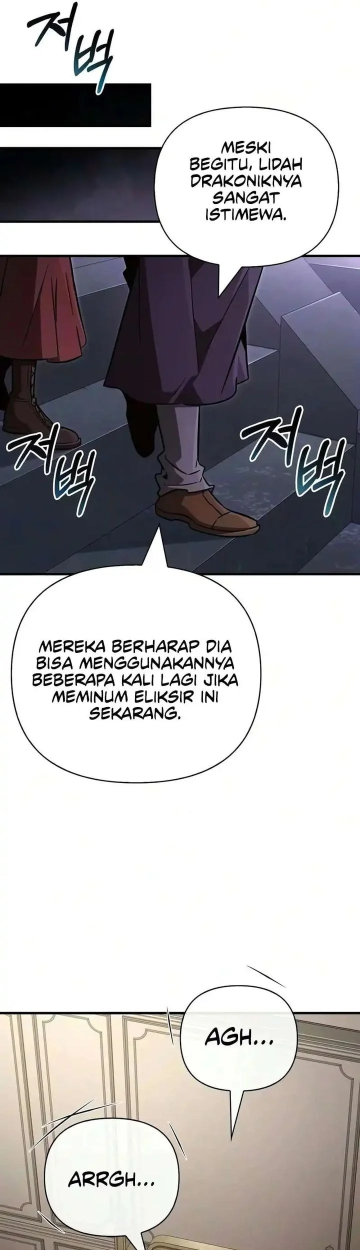 Survive as a Barbarian in the Game Chapter 163 Gambar 57
