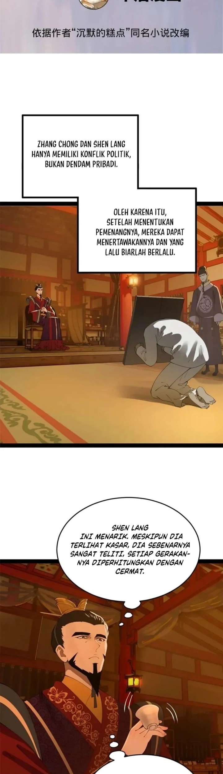 Baca Manhua Survive As The Hero’s Husband Chapter 184 Gambar 2