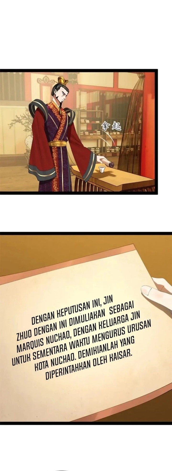Survive As The Hero’s Husband Chapter 184 Gambar 19