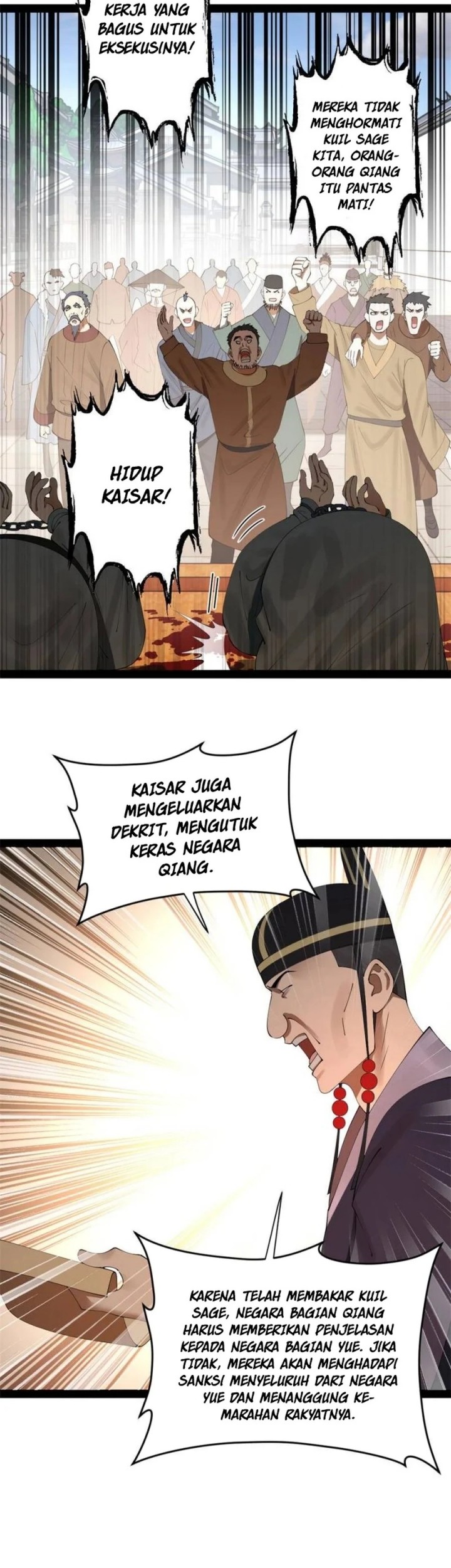 Survive As The Hero’s Husband Chapter 204 Gambar 16