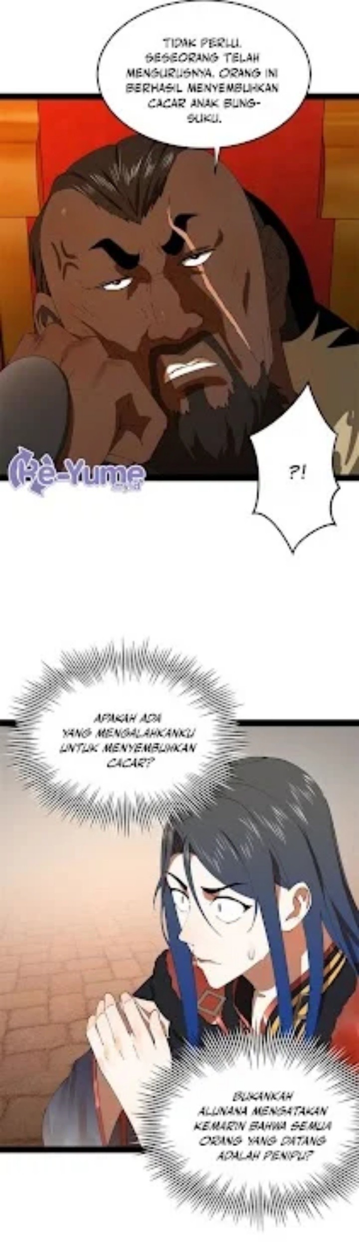 Survive As The Hero’s Husband Chapter 207 Gambar 8