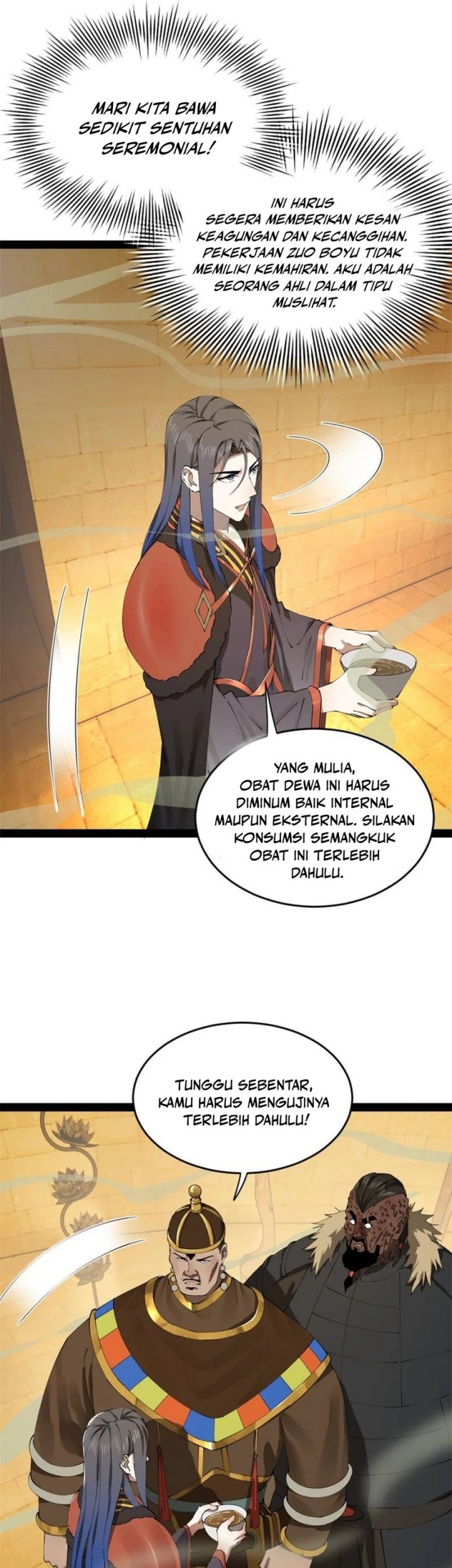 Survive As The Hero’s Husband Chapter 212 Gambar 34