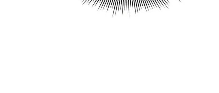 Survive As The Hero’s Husband Chapter 221 Gambar 3