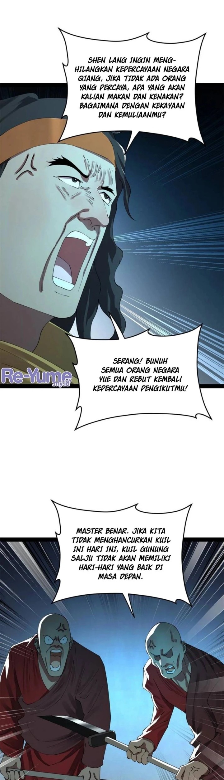 Survive As The Hero’s Husband Chapter 221 Gambar 5
