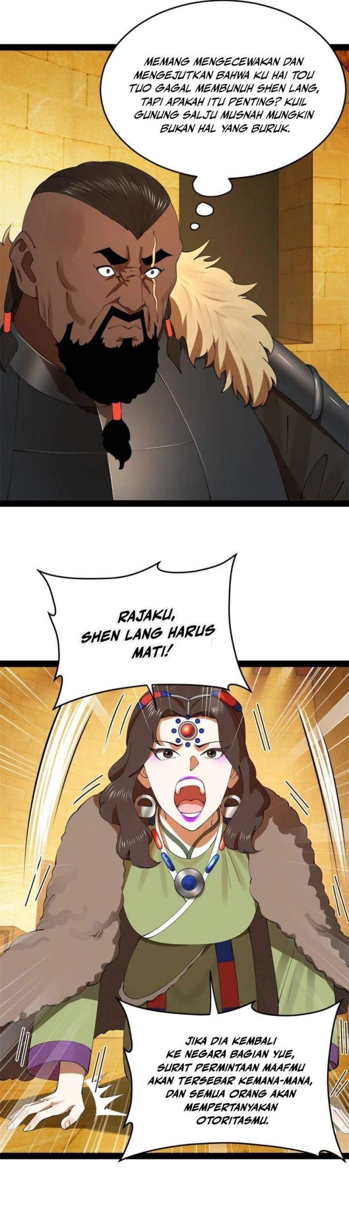 Survive As The Hero’s Husband Chapter 222 Gambar 3