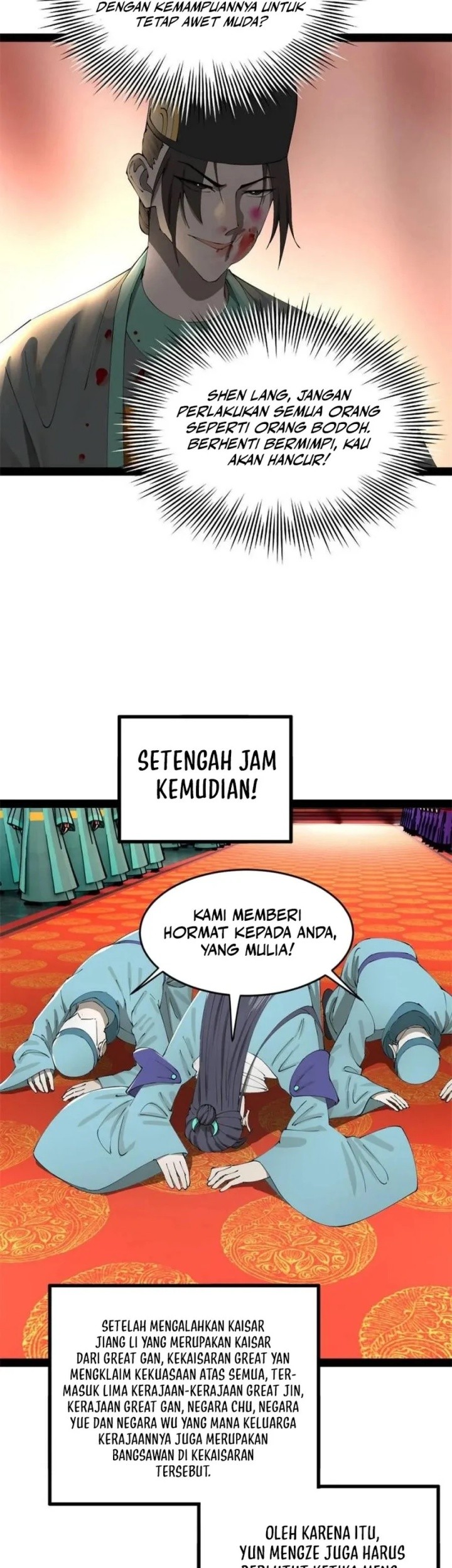 Survive As The Hero’s Husband Chapter 226 Gambar 30