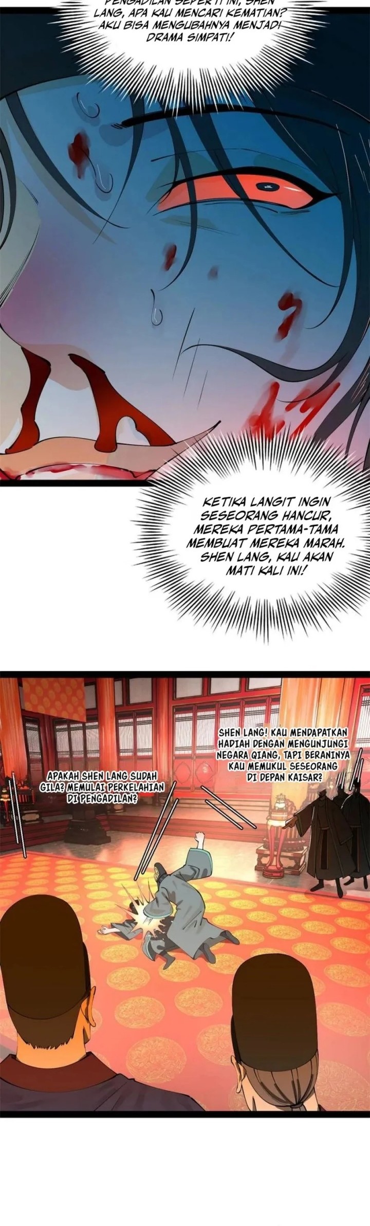 Survive As The Hero’s Husband Chapter 226 Gambar 14