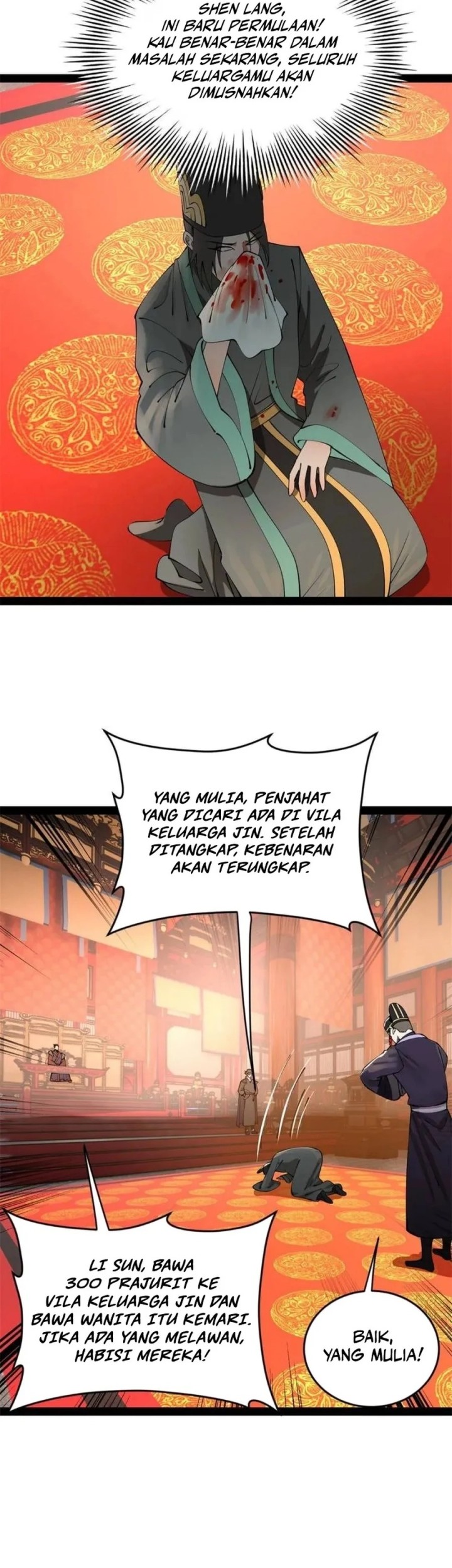 Survive As The Hero’s Husband Chapter 226 Gambar 19