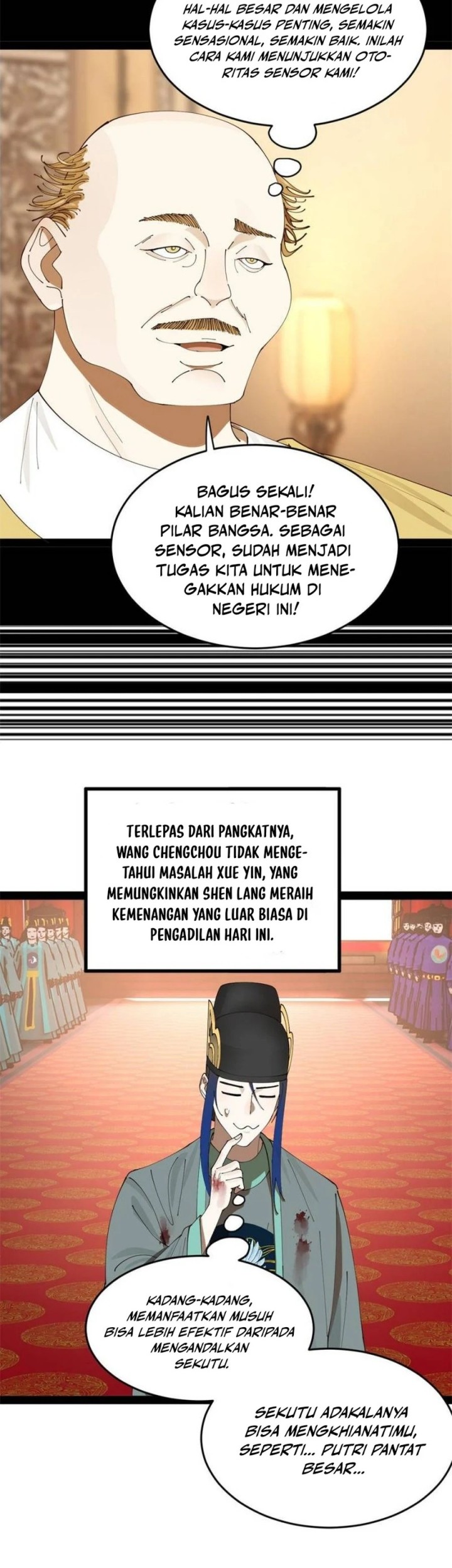 Survive As The Hero’s Husband Chapter 227 Gambar 27