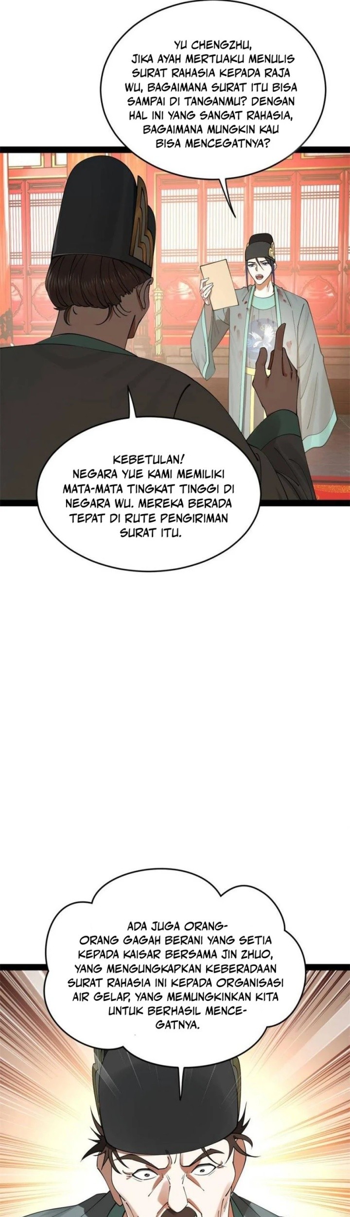 Survive As The Hero’s Husband Chapter 228 Gambar 12