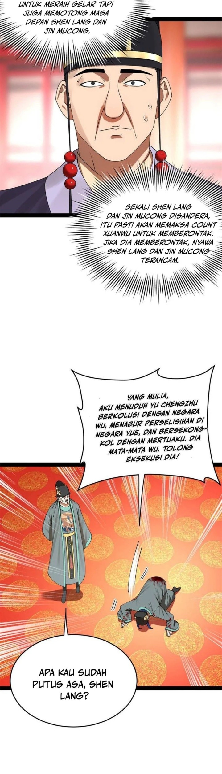 Survive As The Hero’s Husband Chapter 228 Gambar 15