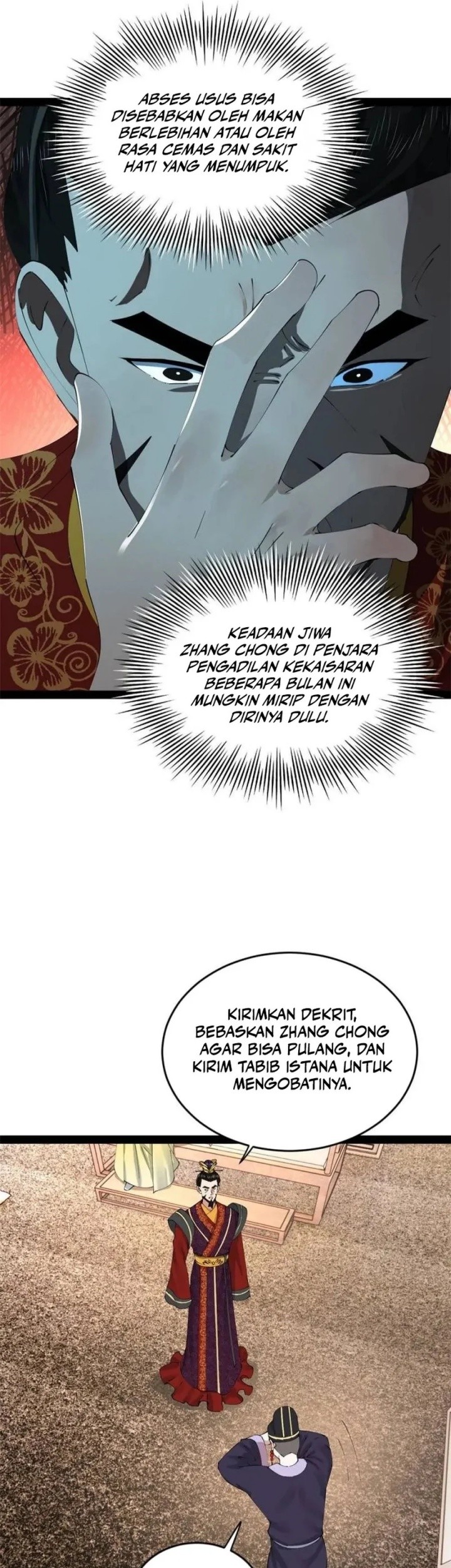 Survive As The Hero’s Husband Chapter 230 Gambar 30
