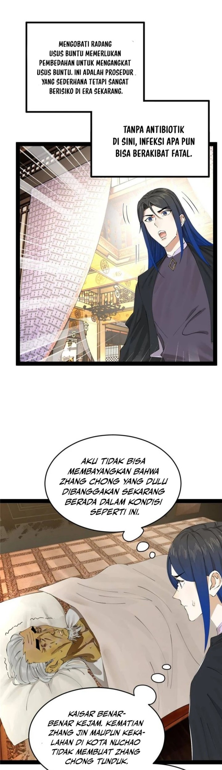 Survive As The Hero’s Husband Chapter 231 Gambar 17