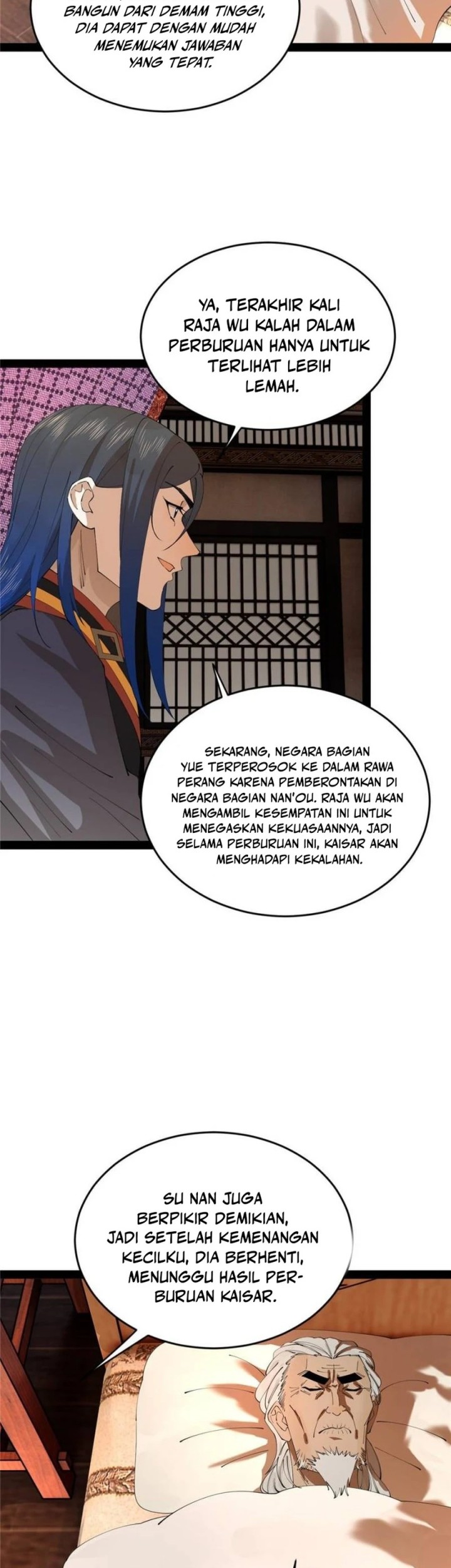 Survive As The Hero’s Husband Chapter 232 Gambar 21