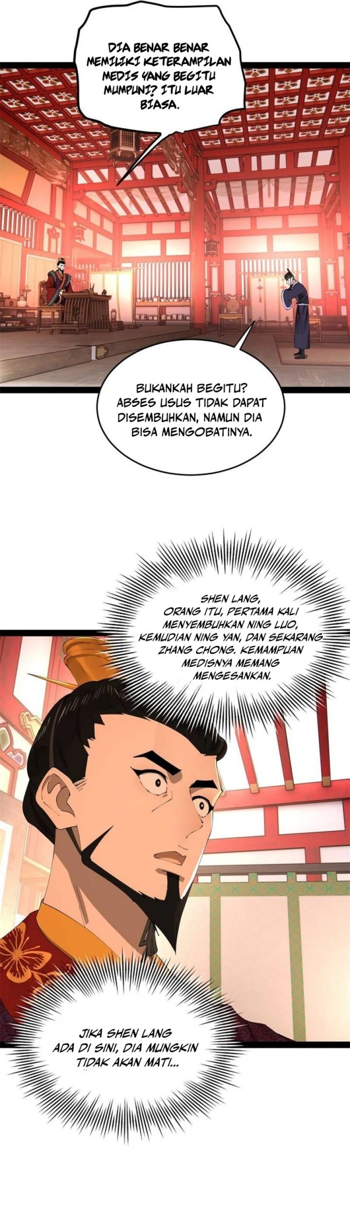 Survive As The Hero’s Husband Chapter 233 Gambar 4