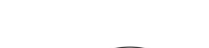 Survive As The Hero’s Husband Chapter 233 Gambar 9